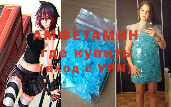 MESCALINE Верея