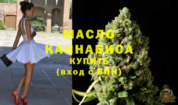 MESCALINE Верея