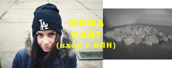 MESCALINE Верея