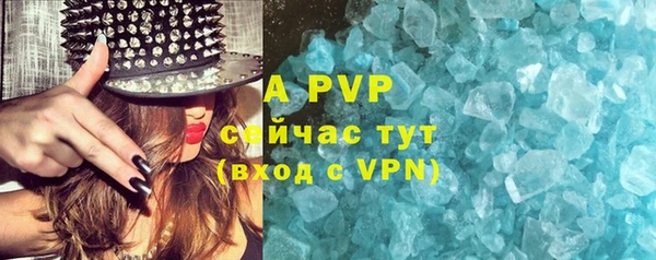 метамфетамин Верхнеуральск